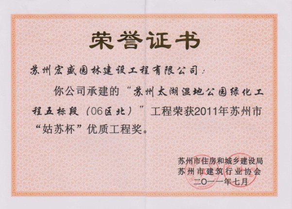 ̫����ع��@�����K����