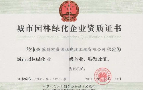 �G��һ��(j��)�Y�|(zh��)����